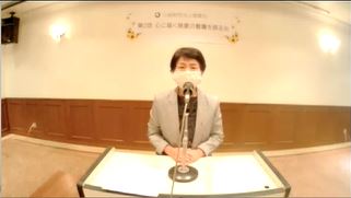 統括看護部長 開会挨拶