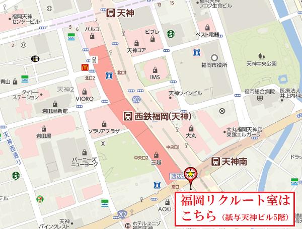 福岡リクルート室 地図
