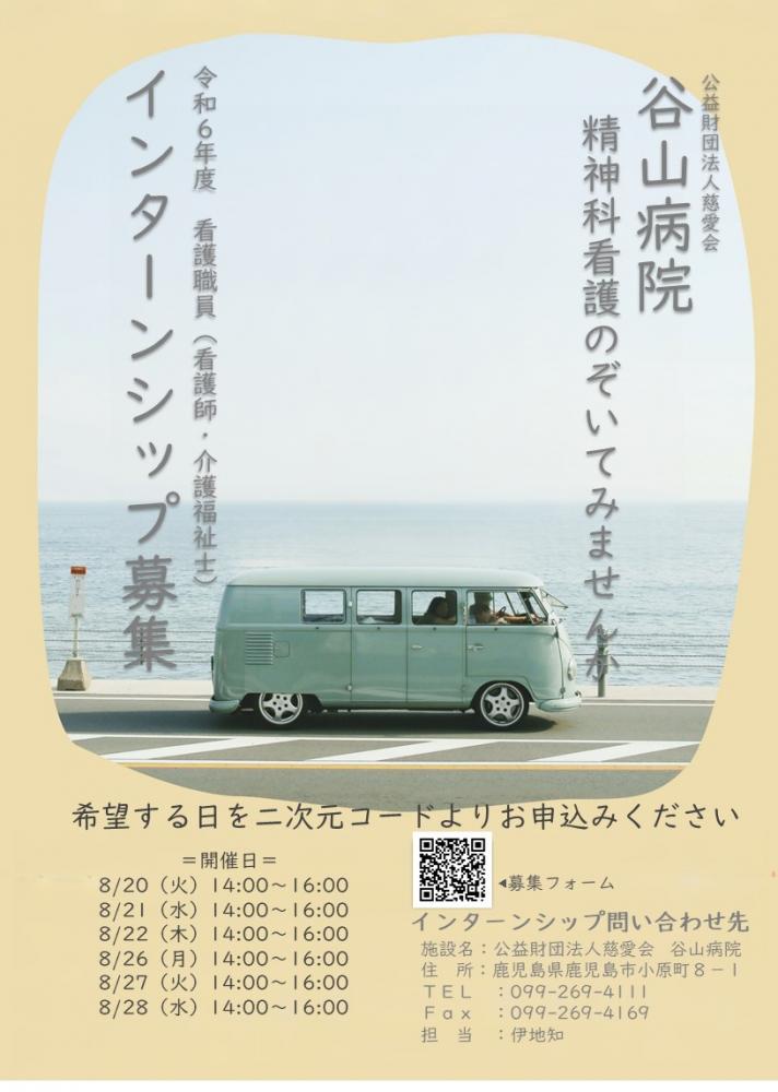 画像(2209)