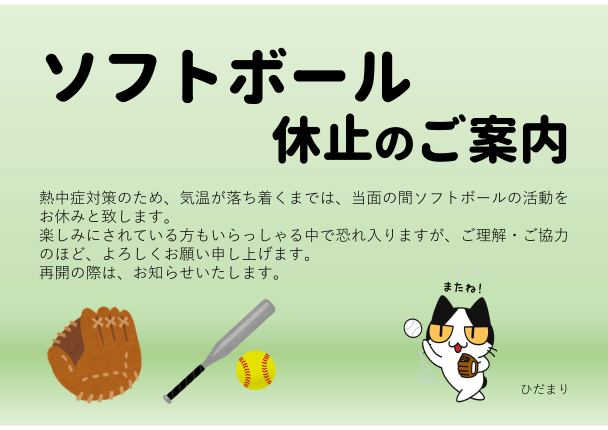 画像(3542)
