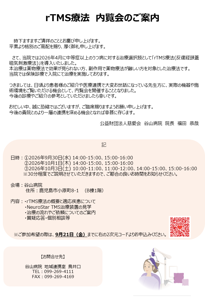 画像(3734)